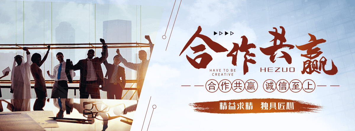 盐井拉伸缠绕膜公司哪家靠谱